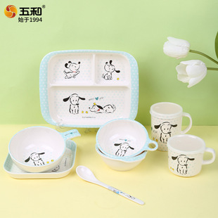 ��ͯ�ܰ����w�S�;߰Ͷ๷��ͯ�ͱP�oʳ�뿨ͨ�ɐ���ˤ����ϴ