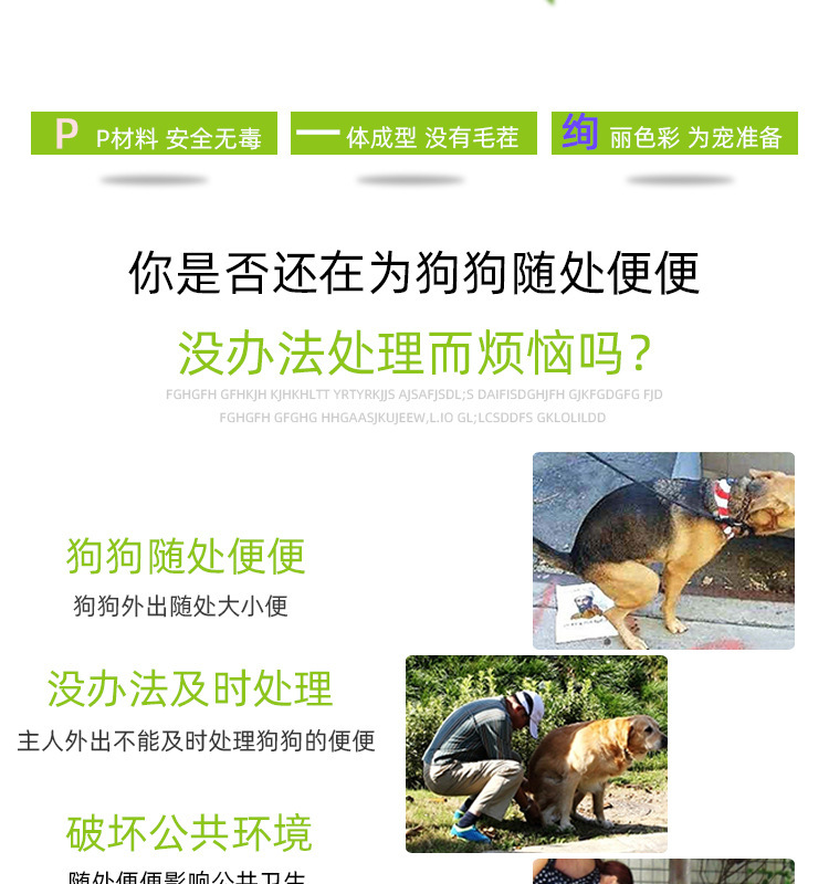 20138067682_1385283841