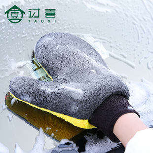Factory wholesale large coral fleece double-sided gloves household gloves car wash gloves car beauty maintenance