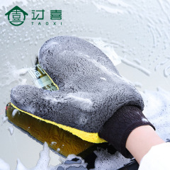 Manufacturer wholesale large coral velvet double-sided gloves housework gloves car car wash gloves car beauty care