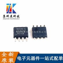 FM25V02-G FM25V02-GTR NƬSOP-8 惦оƬ ȫ¬F؛