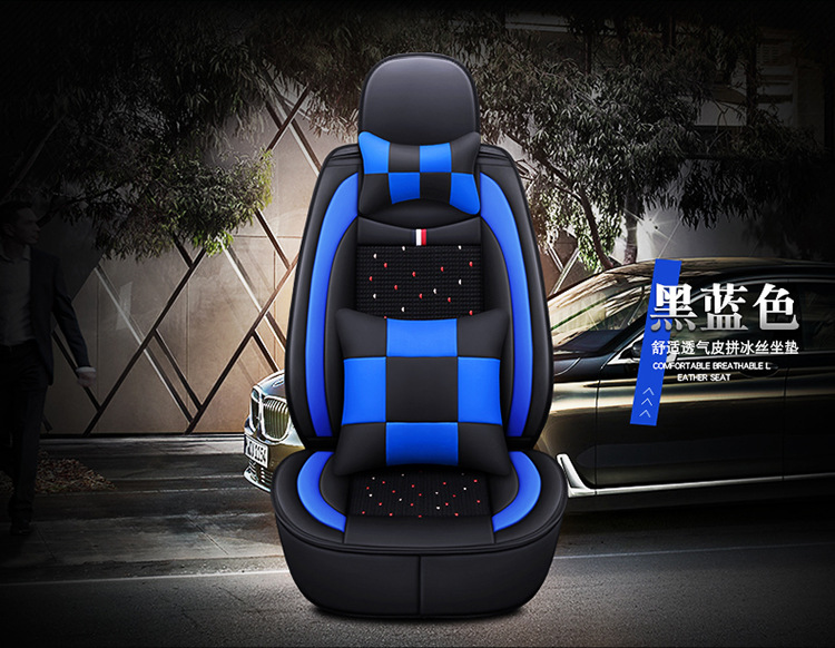 Cross-Border Foreign Trade All-Season Universal 23 New Models Full Coverage Car Interior Five-Piece Set Internet Celebrity Goddess Style Special Seat Cover for Summer