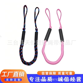 其他水上运动;冲浪帆板;塑料丝塑料绳