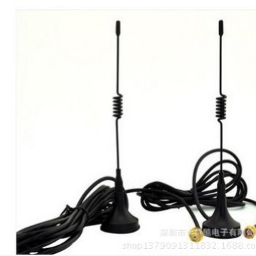 对讲机 高增益迷你3米车载吸盘小天线 适宝峰锋BF-888S UV-5R