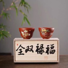 宜兴原矿大红袍葫芦杯全手工堆绘枇杷茶花女士可爱主人杯清茗