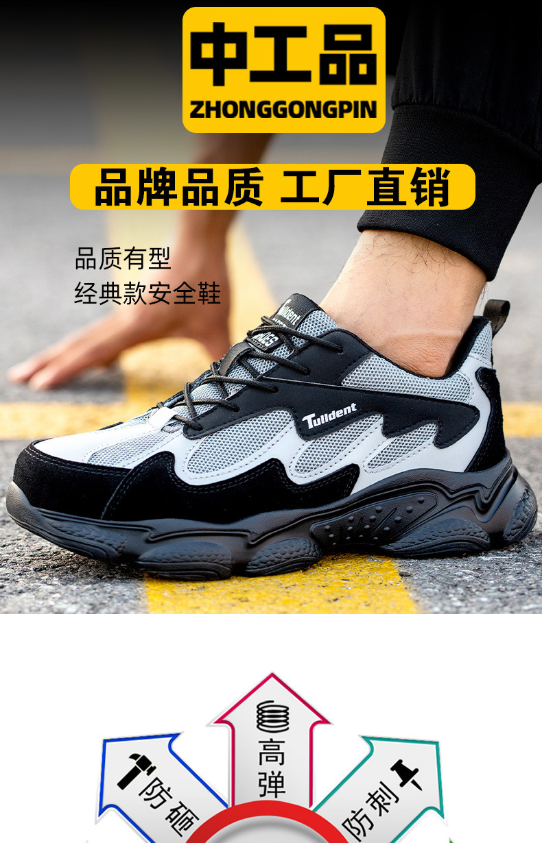 O1CN01SR43QL1fxTtTX0NNh_!!2208199574073-0-cib.jpg?__r__=1658572460761