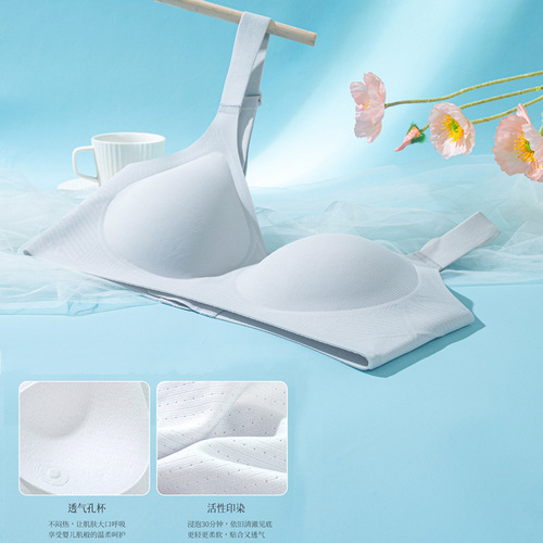 [High quality] One-piece fixed cup seamless underwear for women with big breasts, thin jelly bra, adjustable bra