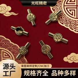 圆饼福字扣不锈钢皮绳钢丝绳手链项链可打开朱砂软管扣头