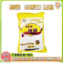 ��녟o�����Ƿ�ľ�Ǵ�ϵ�Џͺ��Ƿ�0���Ƿ�2Kg�決ԭ�ϟo�����Ƿ�