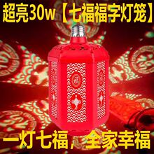 2026�����긣�֟�ȫ�Ԅ�3�N����ģʽ���ô����bՇ�����늟��\