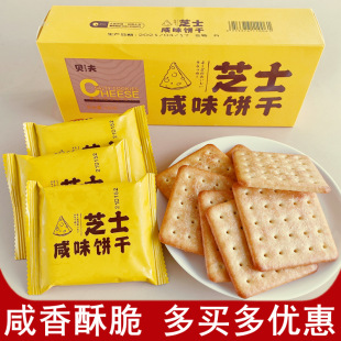 ؐ��֥ʿ��ζɾW�tС�c�ĆΪ����b�����ʳ�����|ҹ�����c��