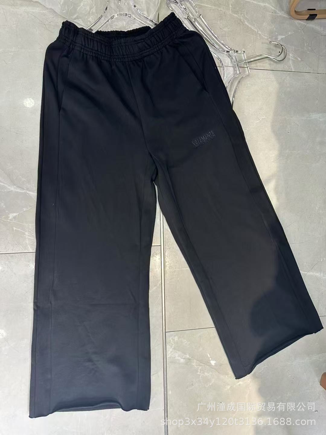 Vetements Sweatpants Logo Print Washed Heavy Loose Black