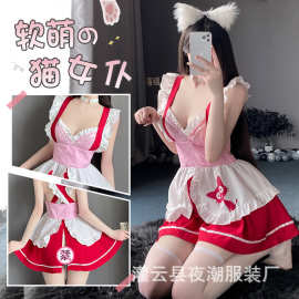 三生吟情趣内衣套装性感纯欲吊带女仆性感露背女佣制服套装2820