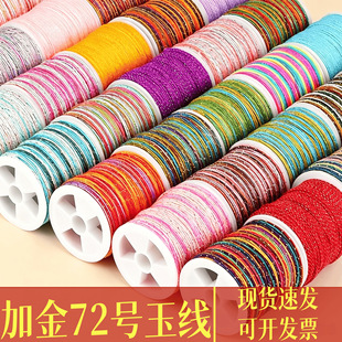 �ƬF؛�ٰl�ӽ�72̖�񾀶�Ⱦ��diy�������K����朾����K���K��