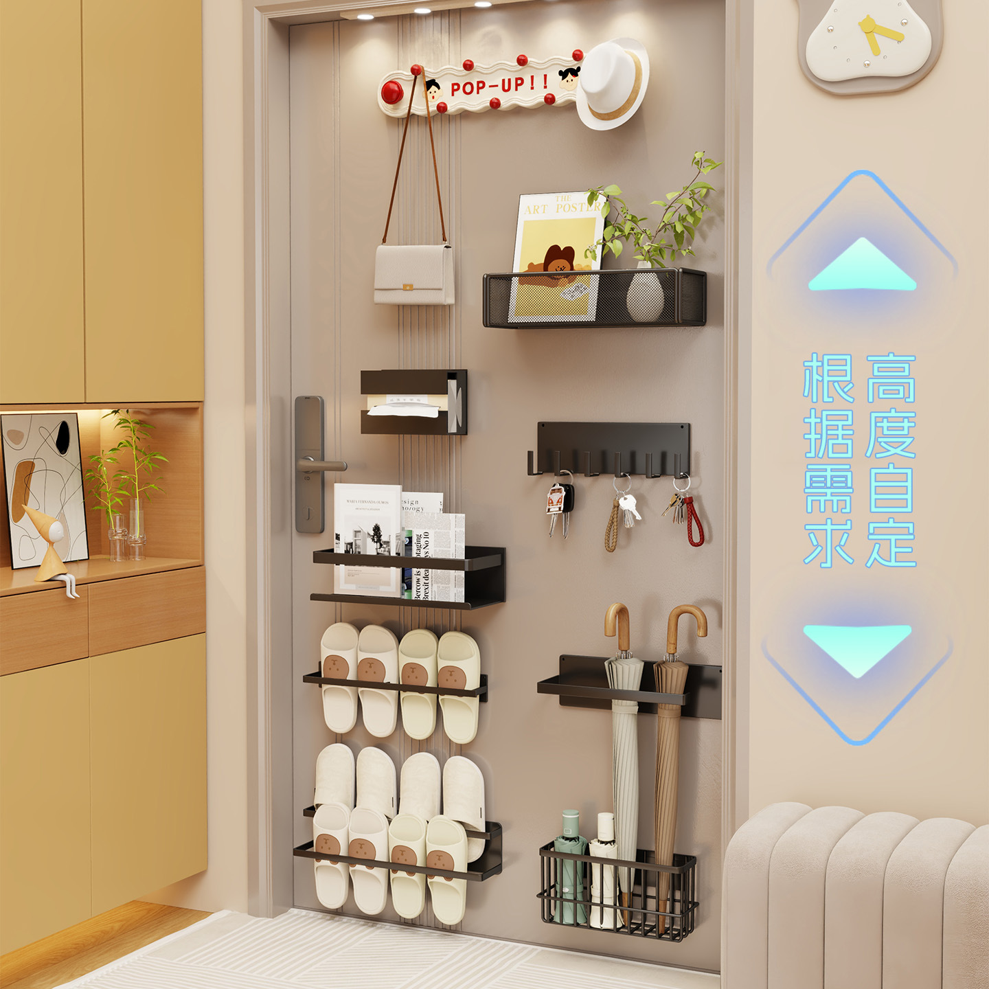 磁気フック玄関ドア傘収納ボックスドア後部収納ラック靴ラックバッグコートティッシュペーパー壁掛けラック