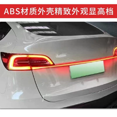 Modification, Running Lights, Brake – Dönmə işıqları