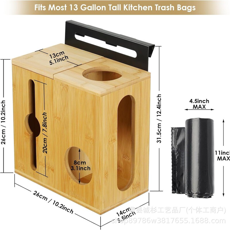 Bamboo Garbage Bag Organizer Kitchen Wall Mounted Garbage Bag Dispenser Dishwashing Sink Sink Garbage Bag Storage Box Bamboo Garbage Bag Organizer Kitchen Wall Mounted Garbage Bag Dispenser Dishwashing Sink Sink Garbage Bag Storage Box