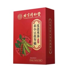 ����ͬ���ó�С��������Ƥ޲�ʲ�t��޲�ײ��y�_�ݲ��