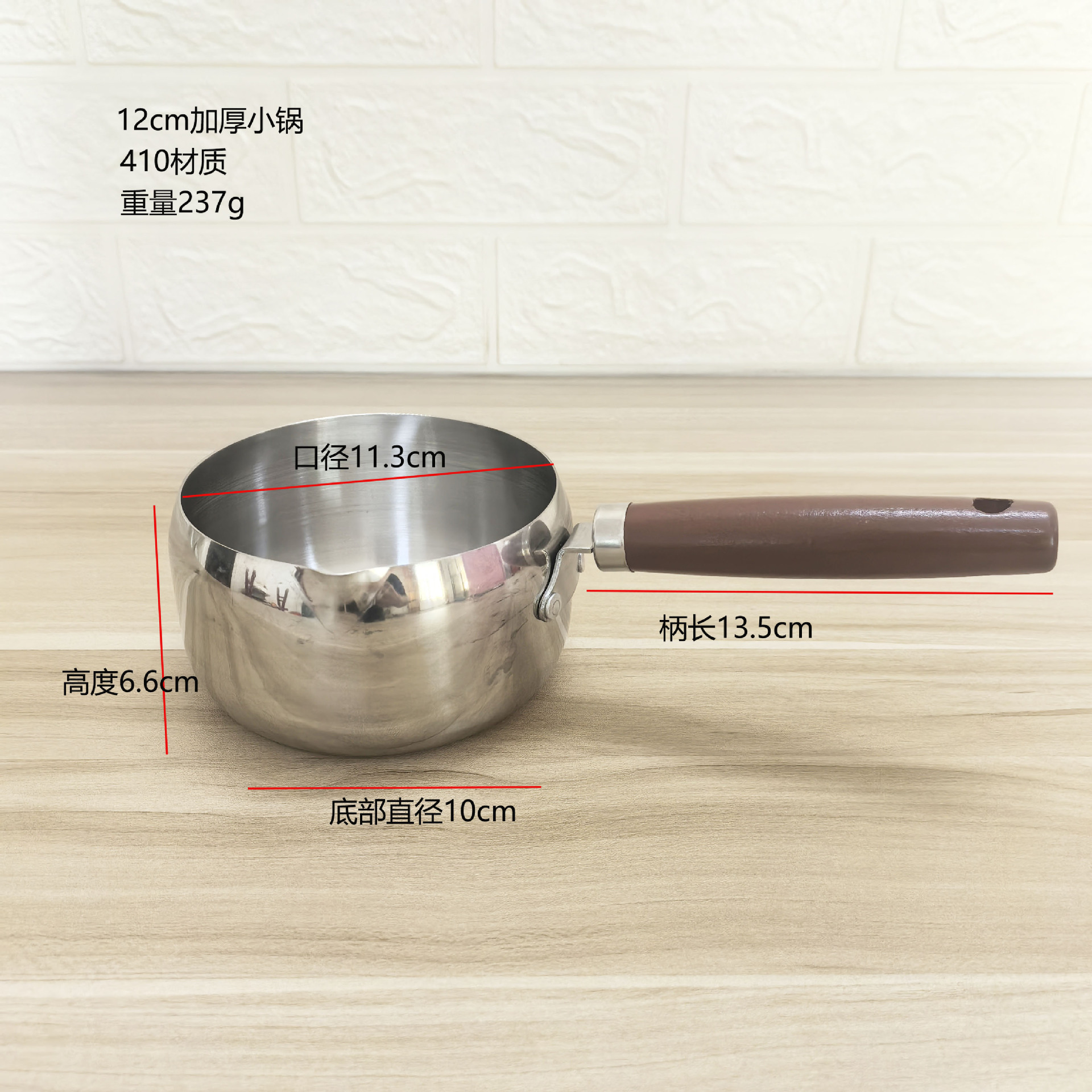 두꺼운 손잡이와 대용량 우유 포트