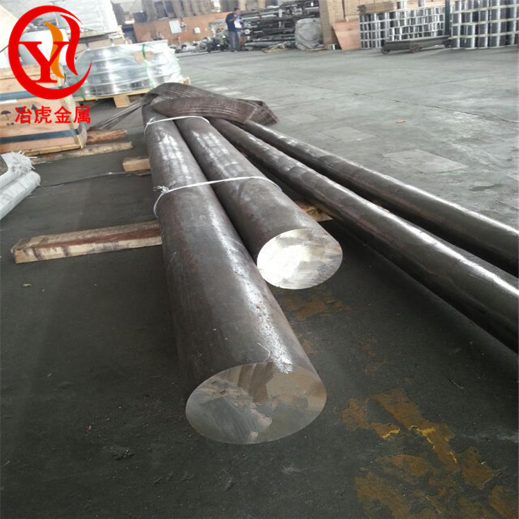 上海冶虎：K417（K17）K417LK417G(K17G)C74171铸造高温合金锻件