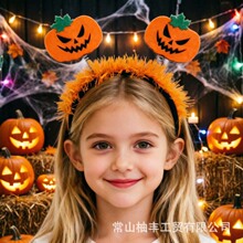 可定制来图加工万圣节鬼节派对party儿童南瓜幽灵蝙蝠弹簧发箍