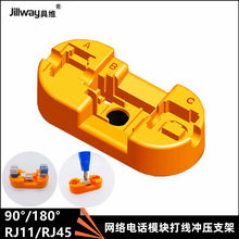 �߾SJW-M03 �W�jģ�K90��180�ȷ����򾀵����Ԓģ�K��כ_��֧��