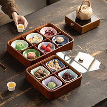 中式带盖干果盒家用轻奢分格水果盘客厅糖果零食盘四宫格盘心碟子