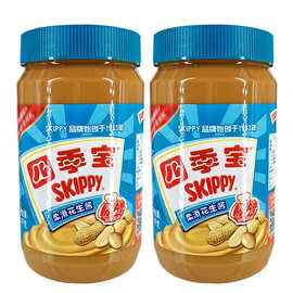 四季宝柔滑花生酱1kg 面包吐司饼干拌面酱火锅蘸料调料1000g