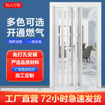 pvc折叠门新款免安装推拉移门简易上下轨开放式卧室折叠门