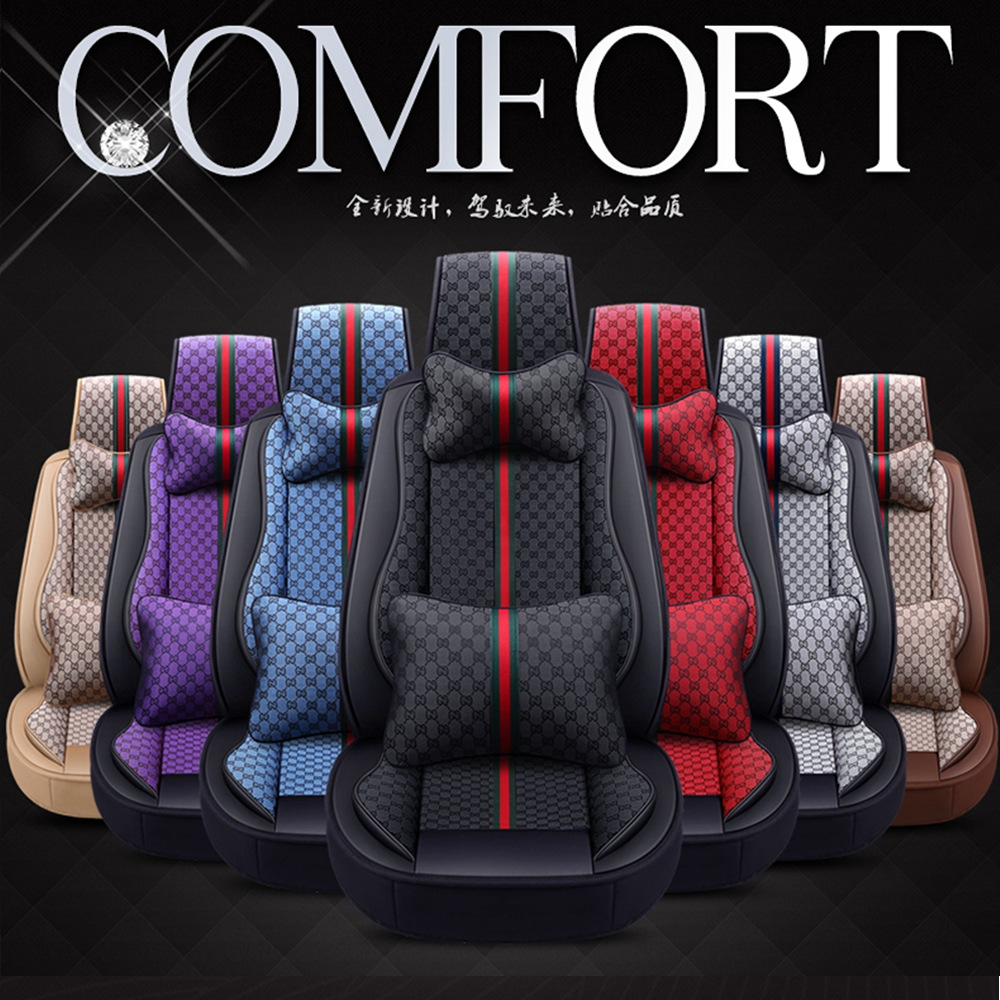 apply public Santana Jetta Lavida Bora MAGOTAN automobile Seat cover Four seasons All inclusive Seat cushion Seat cover