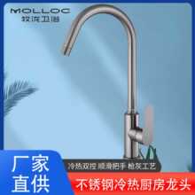 ���ҏN��ˮ���^�Ӹ�ɏ�����P䓲������^ˮ�ۿ����Dˮ���ˮ���^