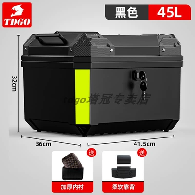 motorcycle trunk large motorcycle – Electric car tail box - 45l-black-mechanical-lock-backrest-lining-black
