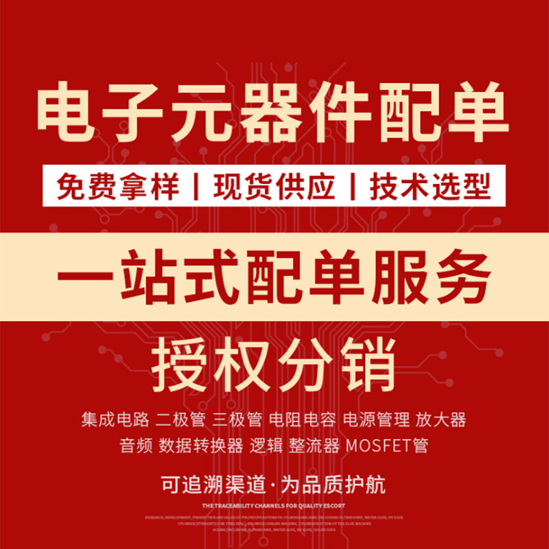 WXD3-13-2W 4K7 多圈可调电位器4.7K 滑动变阻器 全新现货