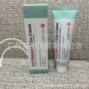 �羳TK�eѩ��ȥ��/��˪ ������5%ȥ��/�̸�50ml�F؛CARE;NEL��˪
