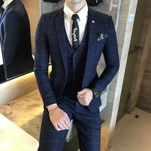 西服套装男士三件套韩版青年帅气英伦风修身西装伴郎新郎结婚礼服