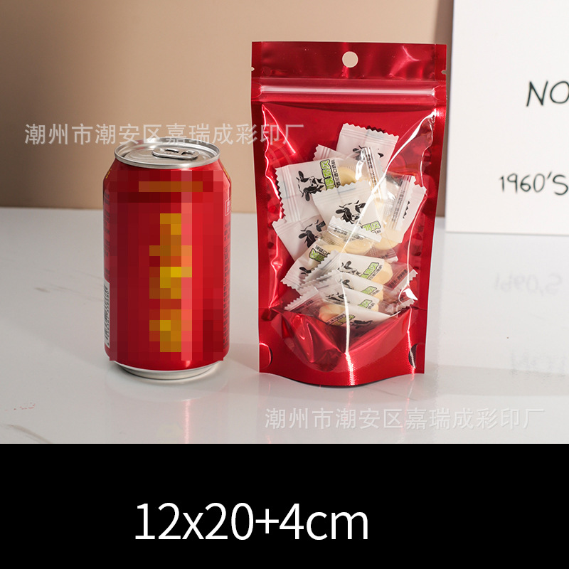 레드 12*20+4cm*더블 레이어 16 실크