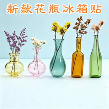 ���l����С��ƿ�����N����ƿ�������Ի�ƿ΢�s�������ݲ�����ƿ