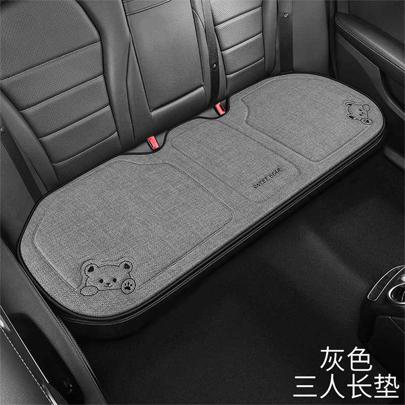 Universal cute comfortable non-slip seat