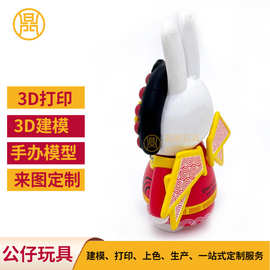 现货手办盲盒公仔手办礼品 搪胶儿童玩具盲盒手办模型公仔有现模