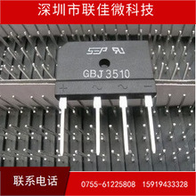 KBJ3510 GBJ3510 KBU808 ȫ�� 3/1000V 늴Št��� ������ ���