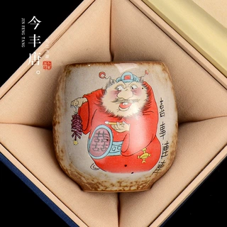 柴烧复古国潮风龙蛋杯品茗杯功夫茶具个人单杯建盏茶杯主人杯送礼
