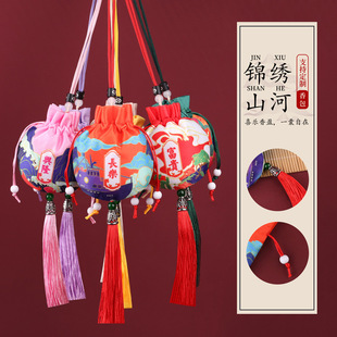 2024�¿���繝������ҿմ��Ӹ���С�������������L�h �����