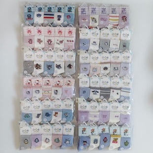 26���Ŀ��BƤ���؃r��ͯ�m���p��͸����Ůͯ��Ͳ�\�����m��ͨͯ�m