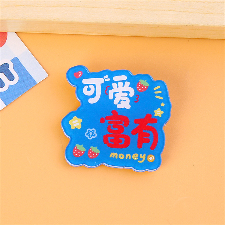 Niños creativos inspirador texto acrílico broche estudiante de dibujos animados Ropa Accesorios lindo insignia clip de papel al por mayor