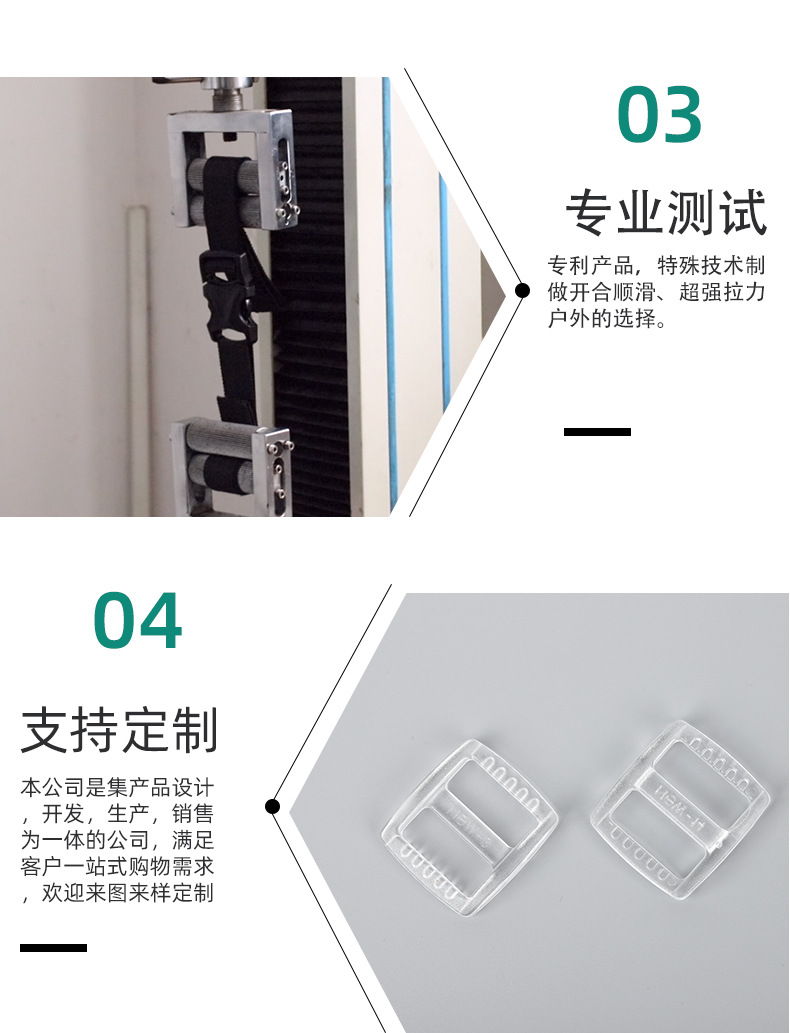 详情页2_09.jpg