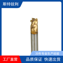 �ɓQʽ�ݼy㊵��^R4*M5/R5*M5/R6*M6/R8*M8�u䓷��𵶗U8-32MM