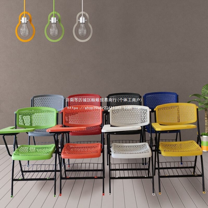 Folding Training Chair with Writing Board Conference Chair Staff Integrated Mesh Breathable Office Chair Student Computer Desk and Chair