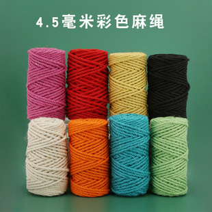 4.5MM50�ײ�ɫ���K�׃��@�ֹ���Ȼ�龀�K��diy����b�Ʒ�@�ܻ���