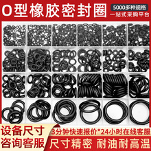 ���z�ܷ�Ȧ�S�ҬF؛o��Ȧ�A���zȦ�ͷ��ܷ��ˮ�ܷ���ĥ��ɫ�|Ȧ