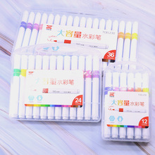 ��׿81230 ������ˮ�ʹP��ˮϴ�W���L����ɫ�R�˹P���b12/24/36ɫ